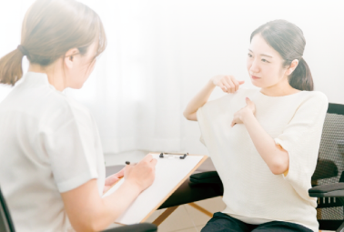 見つめるイメージ